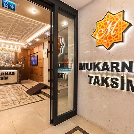 Mukarnas Taksim Hotel İstanbul Dış mekan fotoğraf